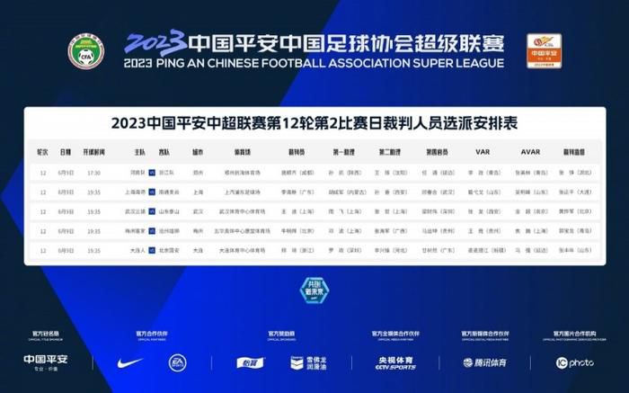 国产高清久久